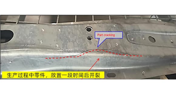 低延伸率和氢脆问题